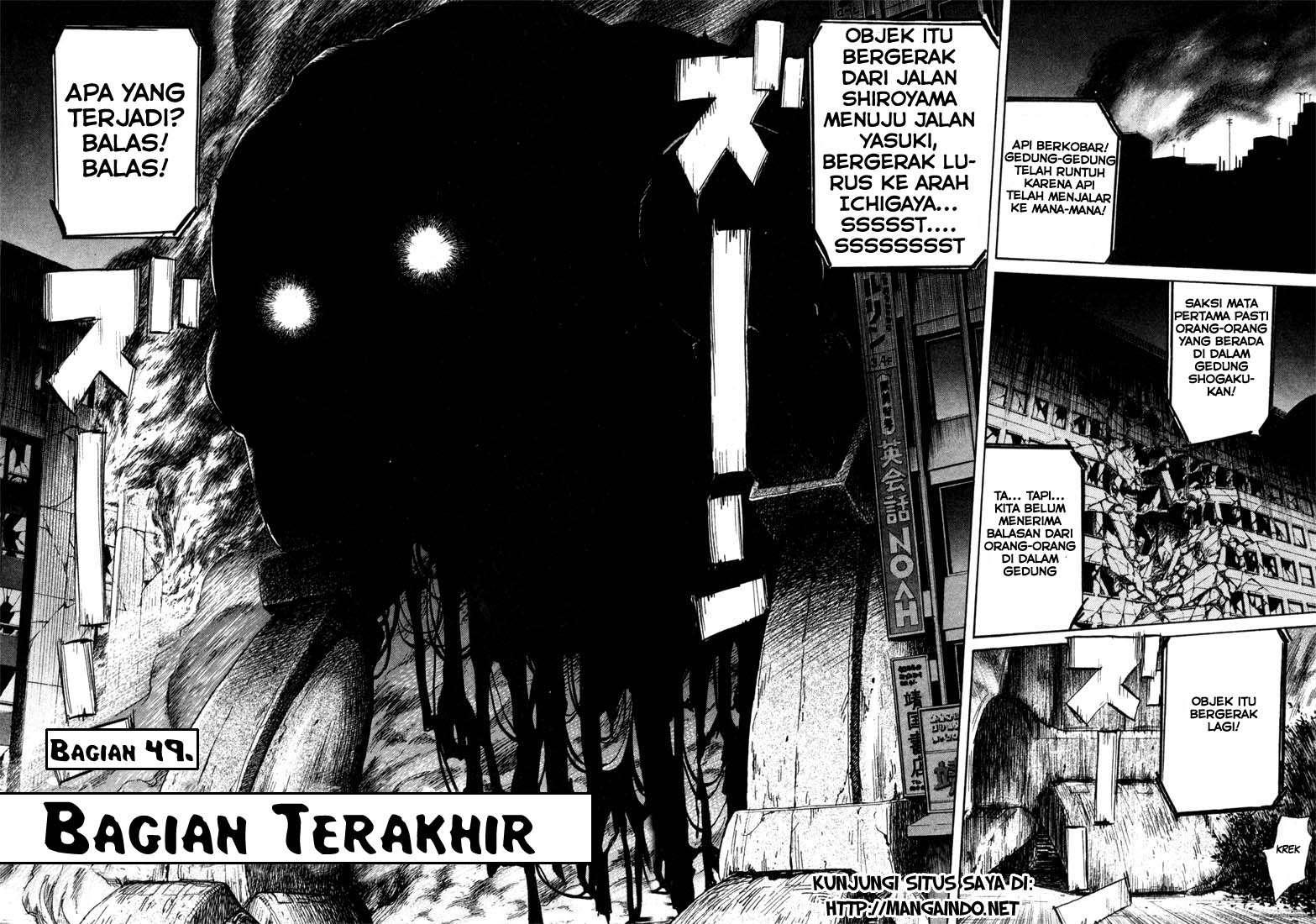 20th Century Boys chapter 49 halaman 3