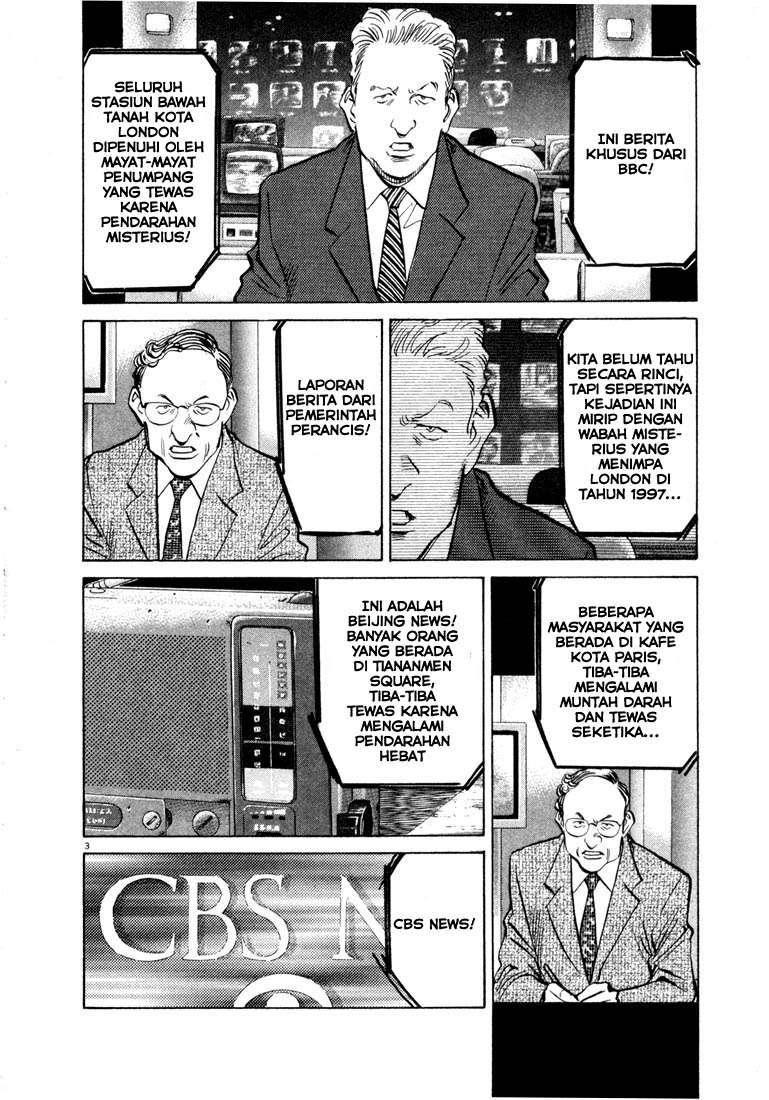 20th Century Boys chapter 49 halaman 4