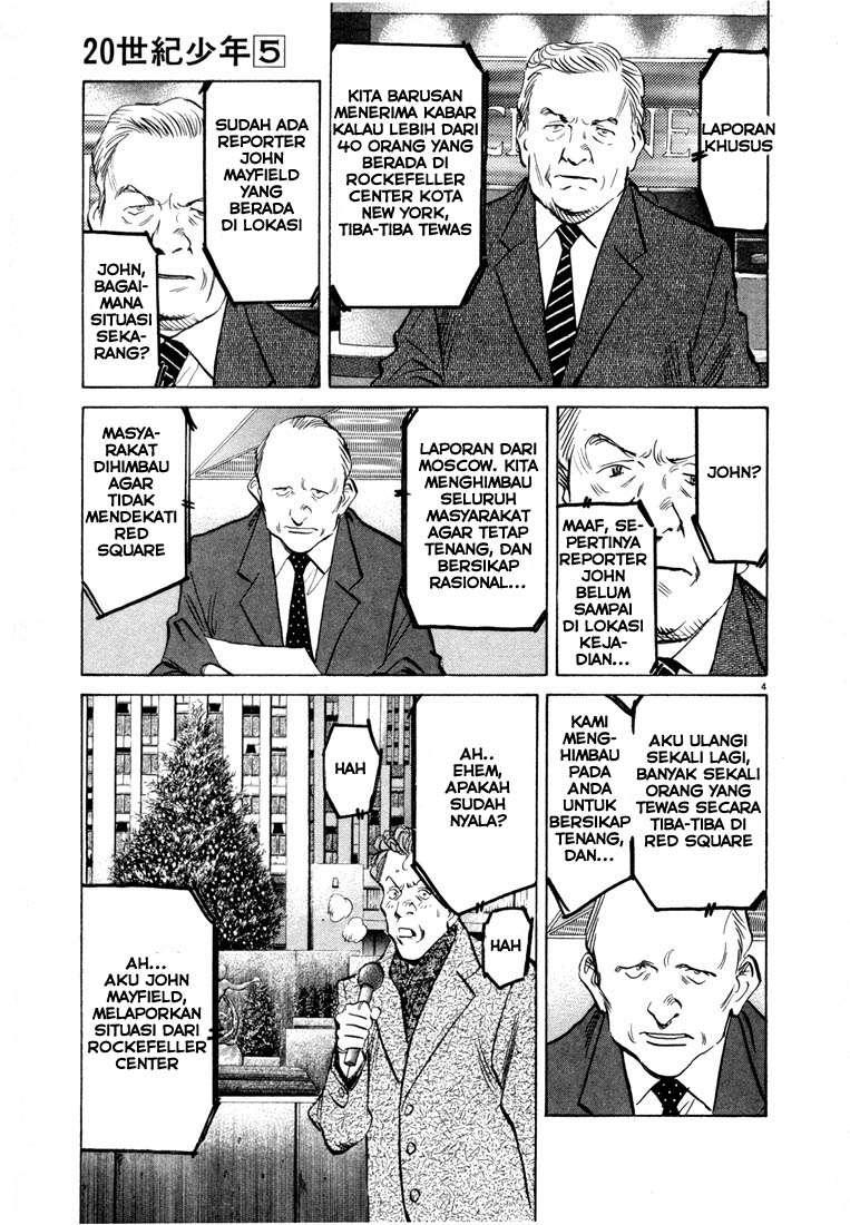 20th Century Boys chapter 49 halaman 5
