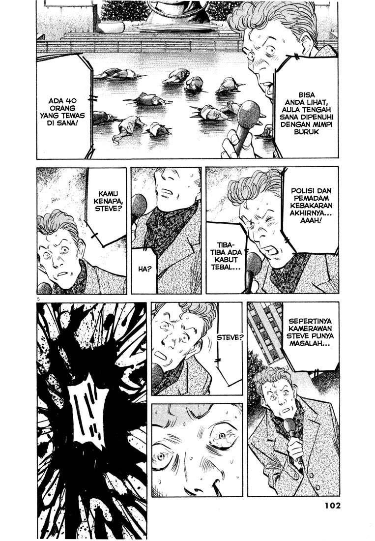 20th Century Boys chapter 49 halaman 6