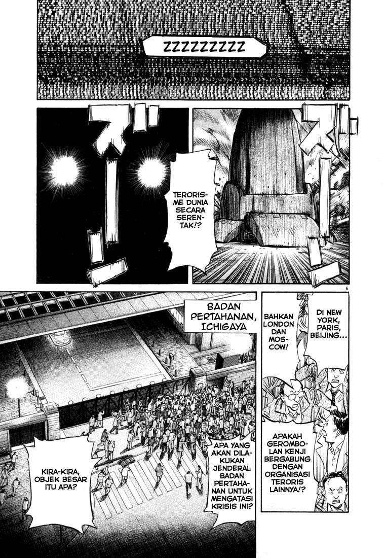 20th Century Boys chapter 49 halaman 7