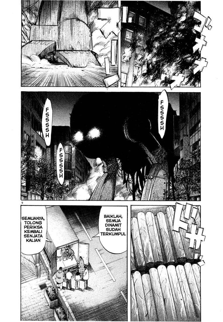 20th Century Boys chapter 49 halaman 10