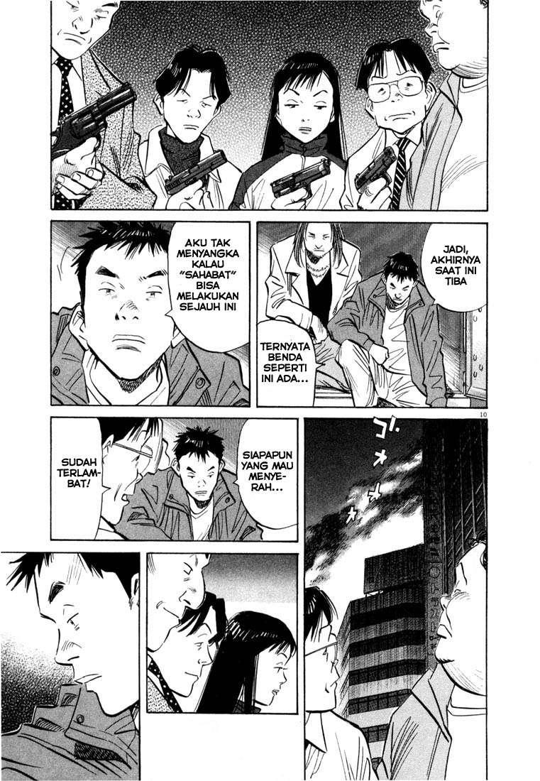 20th Century Boys chapter 49 halaman 11