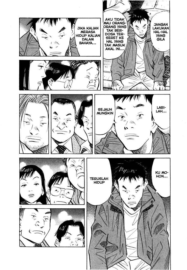 20th Century Boys chapter 49 halaman 12