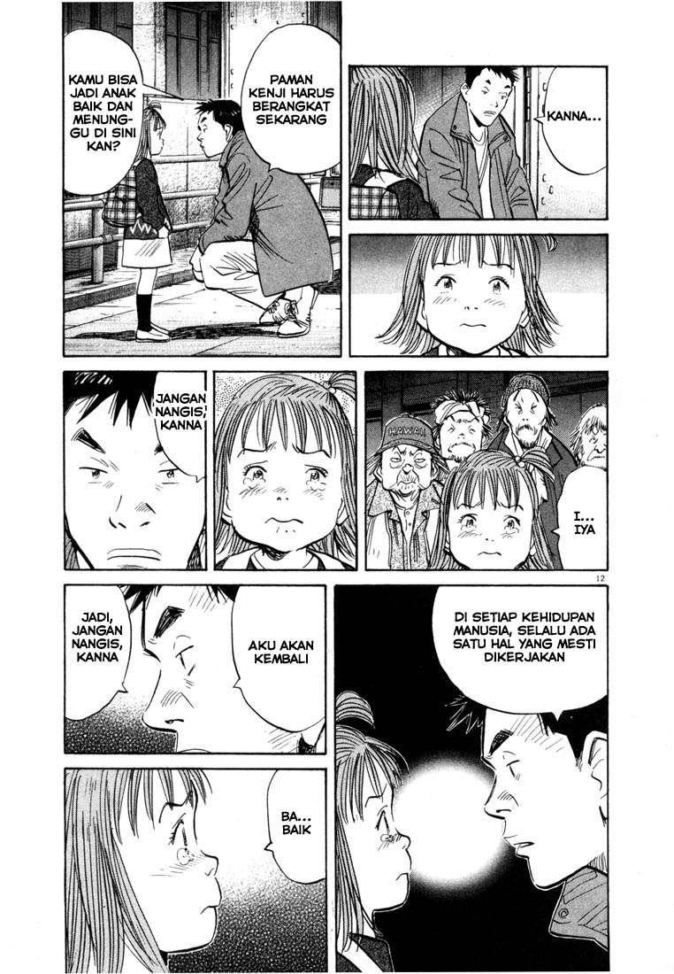 20th Century Boys chapter 49 halaman 13