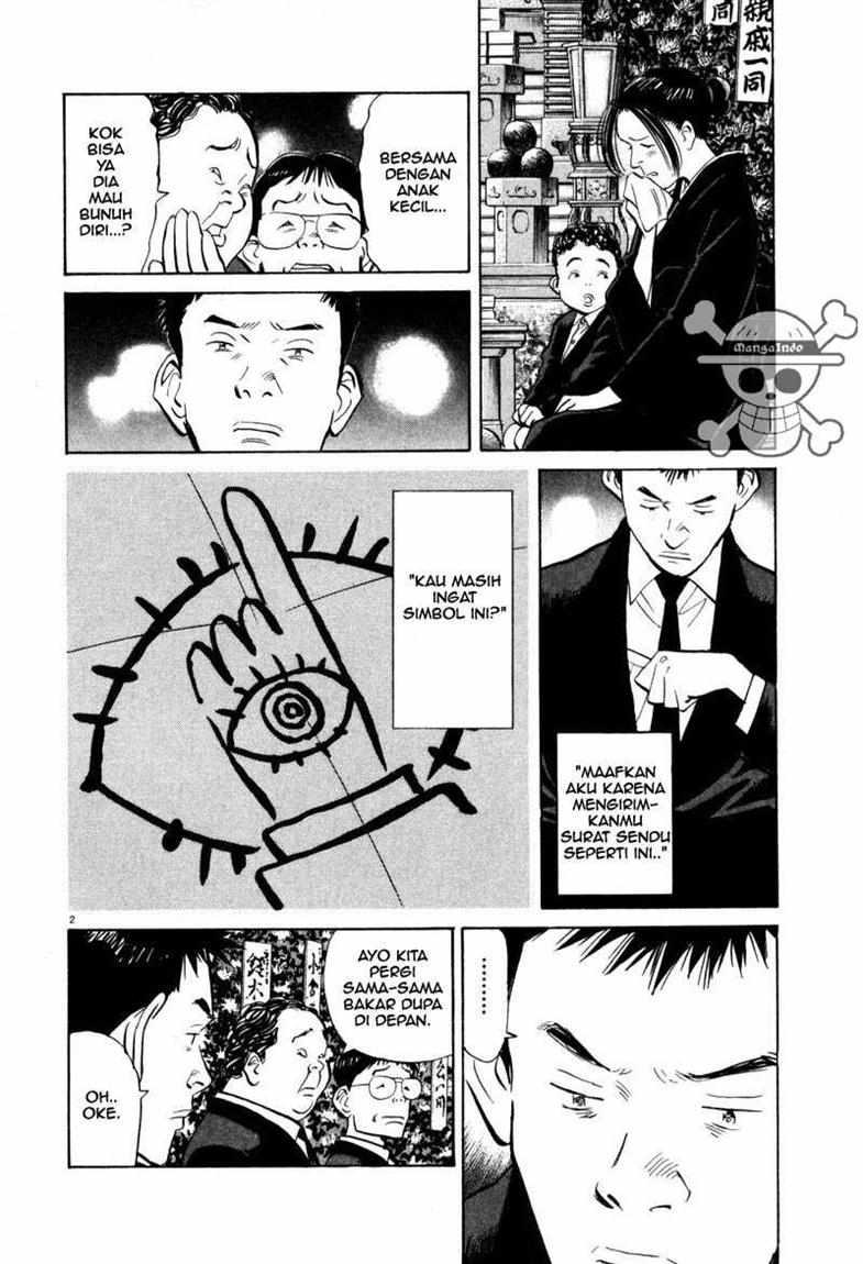 20th Century Boys chapter 5 halaman 3