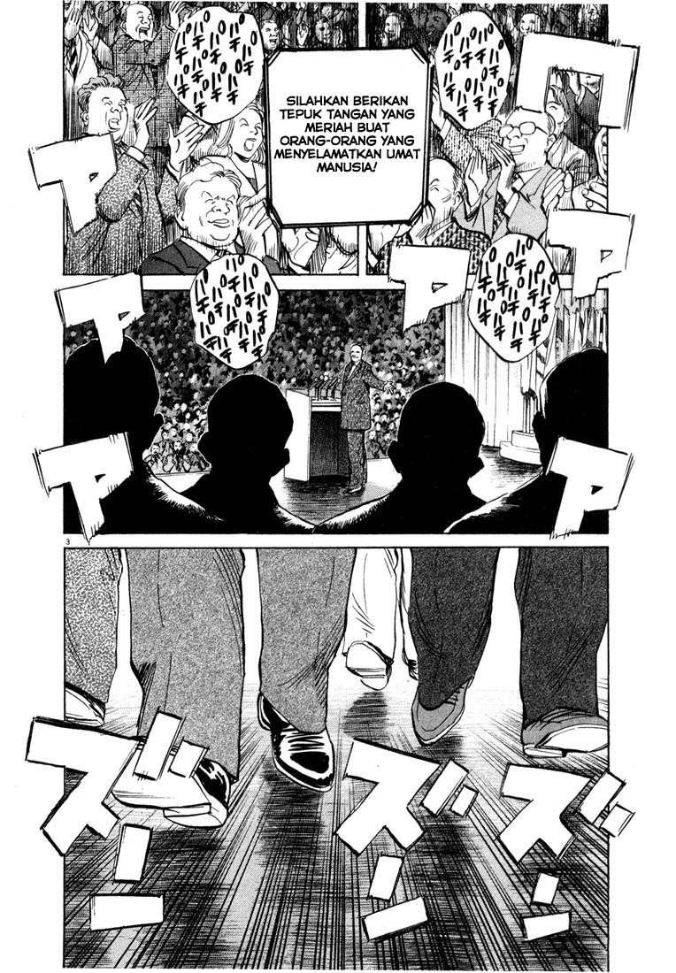 20th Century Boys chapter 50 halaman 5