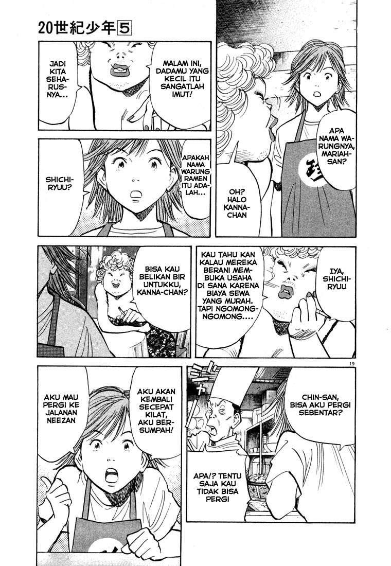 20th Century Boys chapter 50 halaman 21