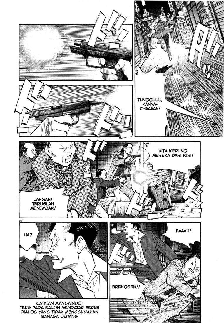 20th Century Boys chapter 50 halaman 24