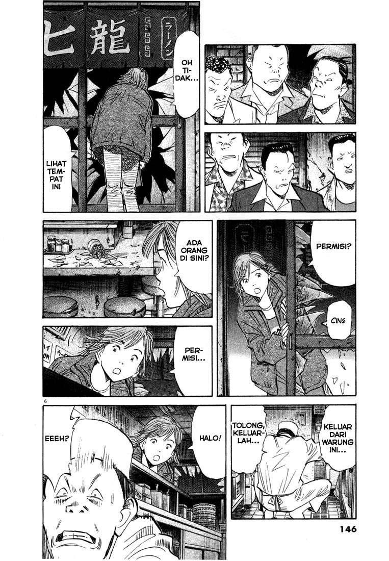 20th Century Boys chapter 51 halaman 8