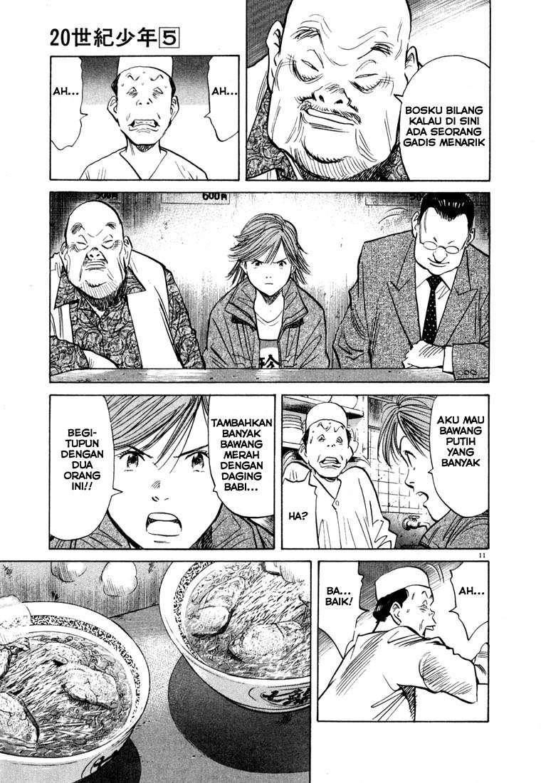 20th Century Boys chapter 51 halaman 13