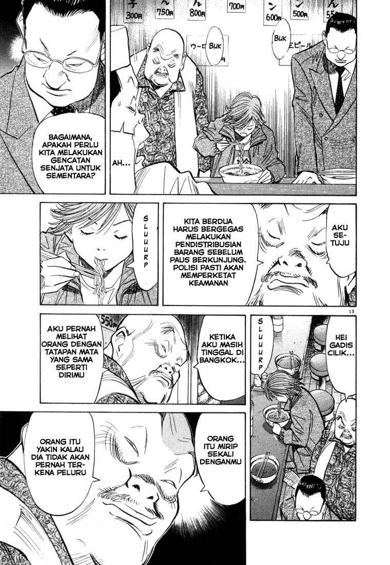 20th Century Boys chapter 51 halaman 15