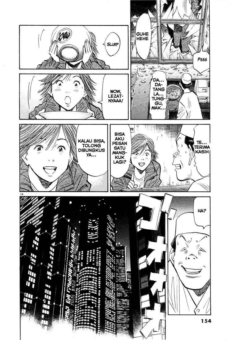 20th Century Boys chapter 51 halaman 16