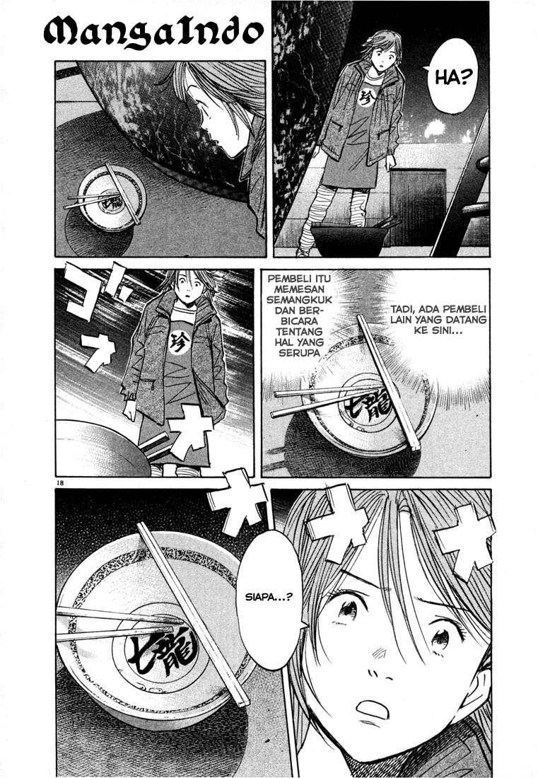 20th Century Boys chapter 51 halaman 19