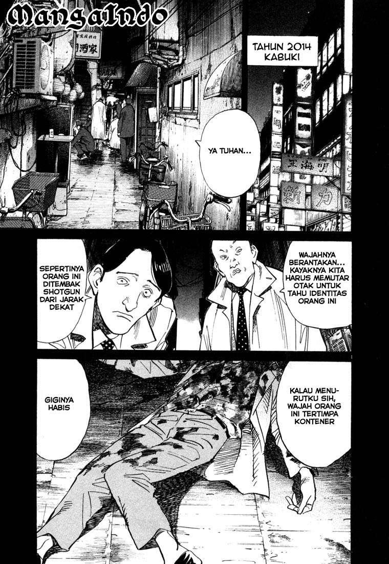 20th Century Boys Bab 52 halaman 3