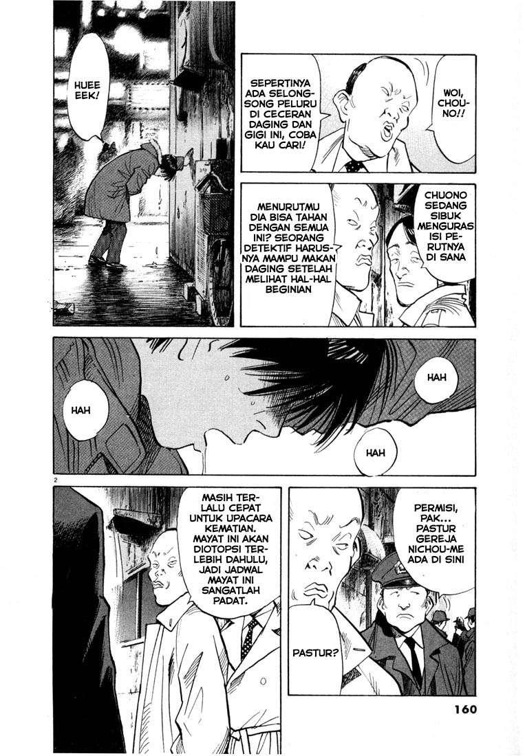 20th Century Boys Bab 52 halaman 4
