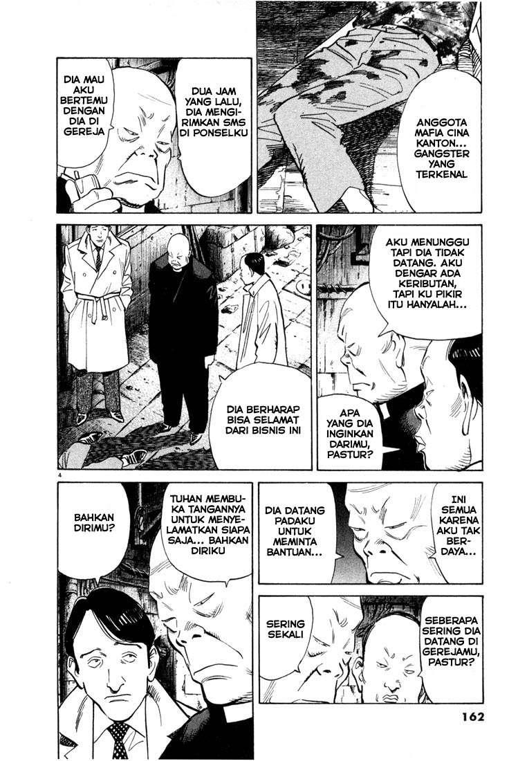 20th Century Boys Bab 52 halaman 6