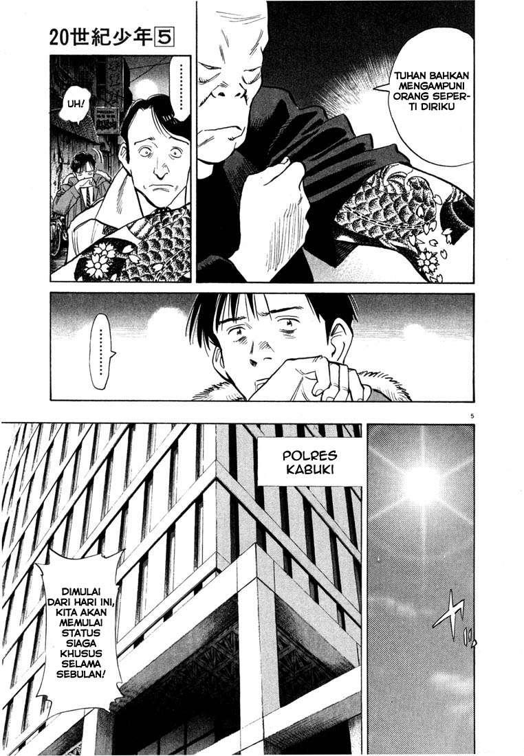 20th Century Boys Bab 52 halaman 7