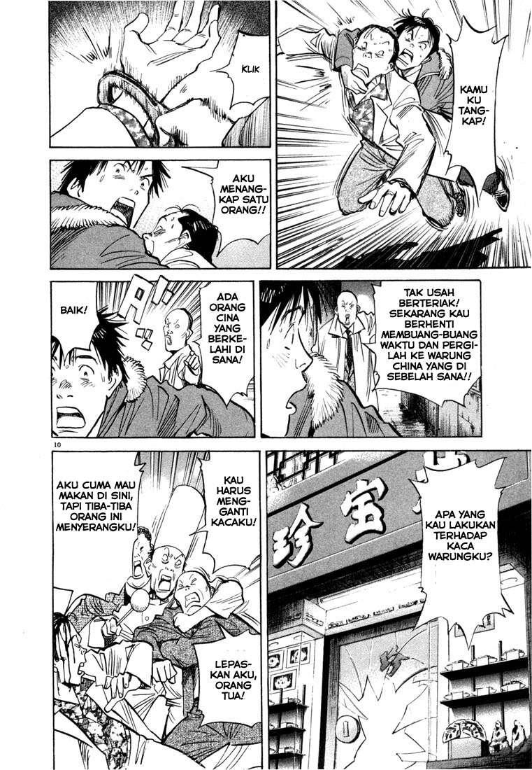 20th Century Boys Bab 52 halaman 12