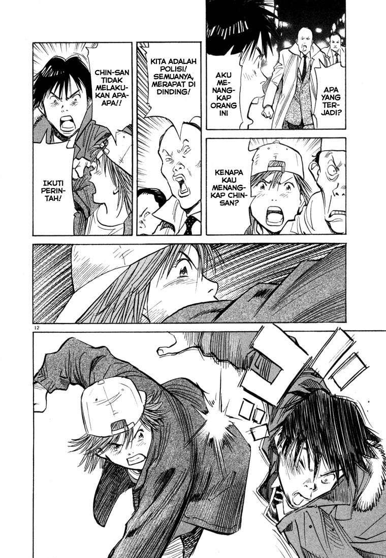 20th Century Boys Bab 52 halaman 14