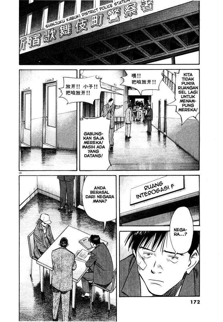 20th Century Boys Bab 52 halaman 16