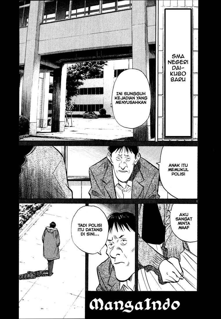 20th Century Boys chapter 53 halaman 3