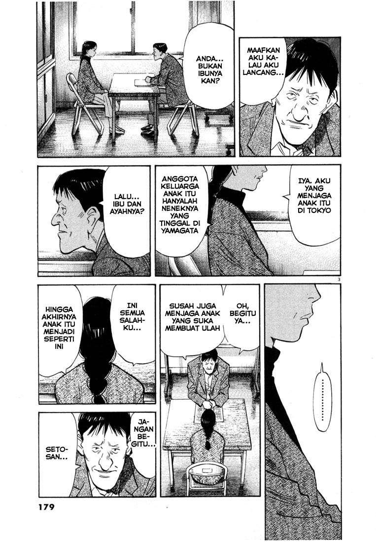 20th Century Boys chapter 53 halaman 5