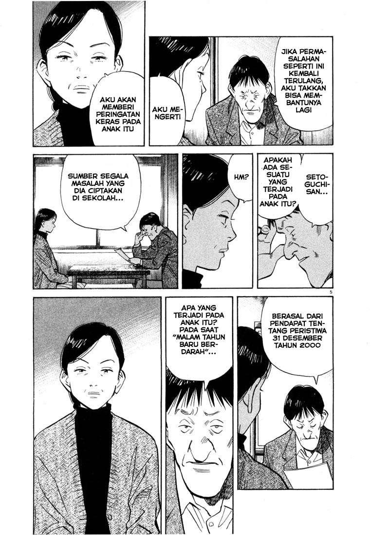 20th Century Boys chapter 53 halaman 7