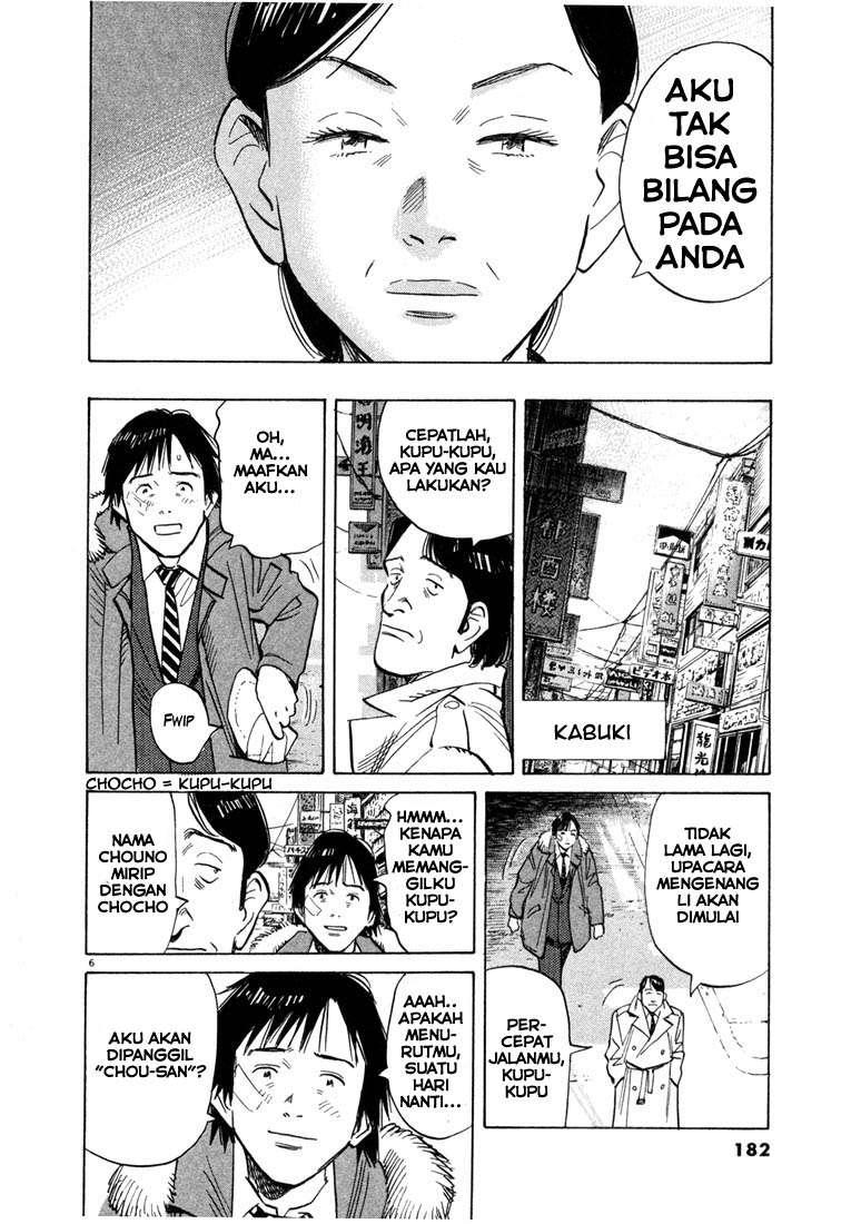 20th Century Boys chapter 53 halaman 8
