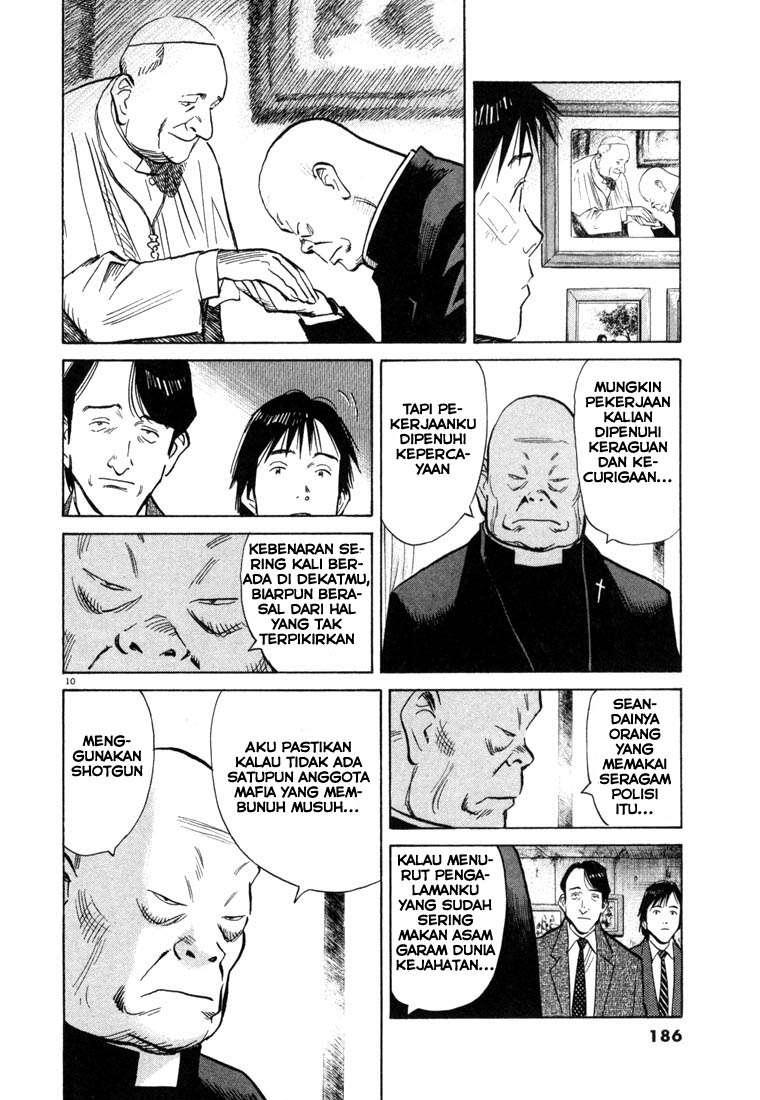 20th Century Boys chapter 53 halaman 12