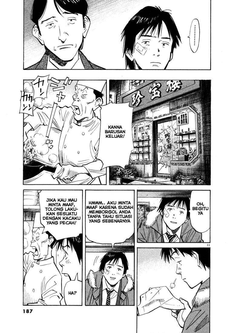 20th Century Boys chapter 53 halaman 13
