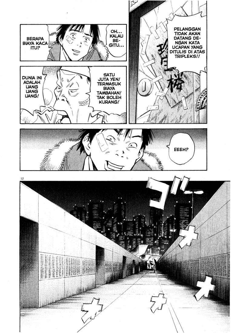 20th Century Boys chapter 53 halaman 14