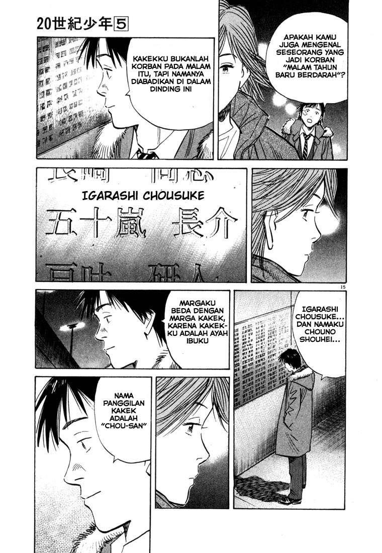 20th Century Boys chapter 53 halaman 17