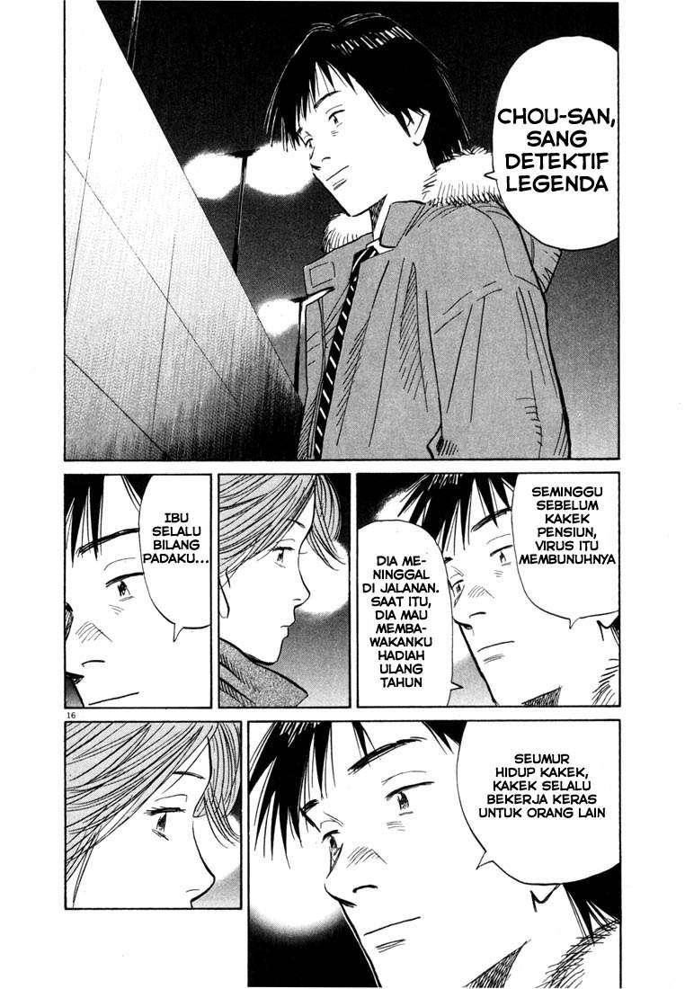 20th Century Boys chapter 53 halaman 18