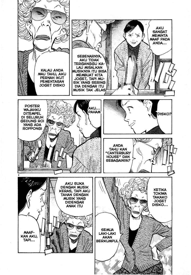 20th Century Boys chapter 54 halaman 4