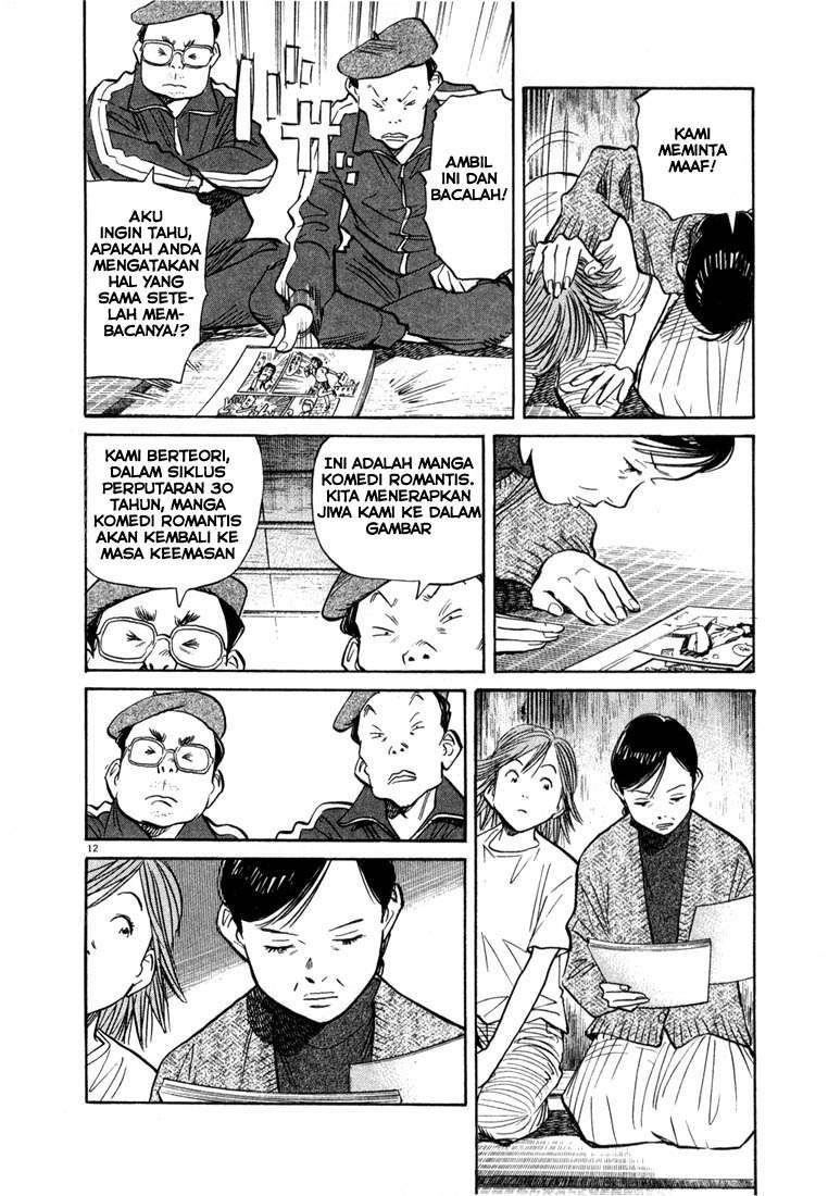 20th Century Boys chapter 54 halaman 14