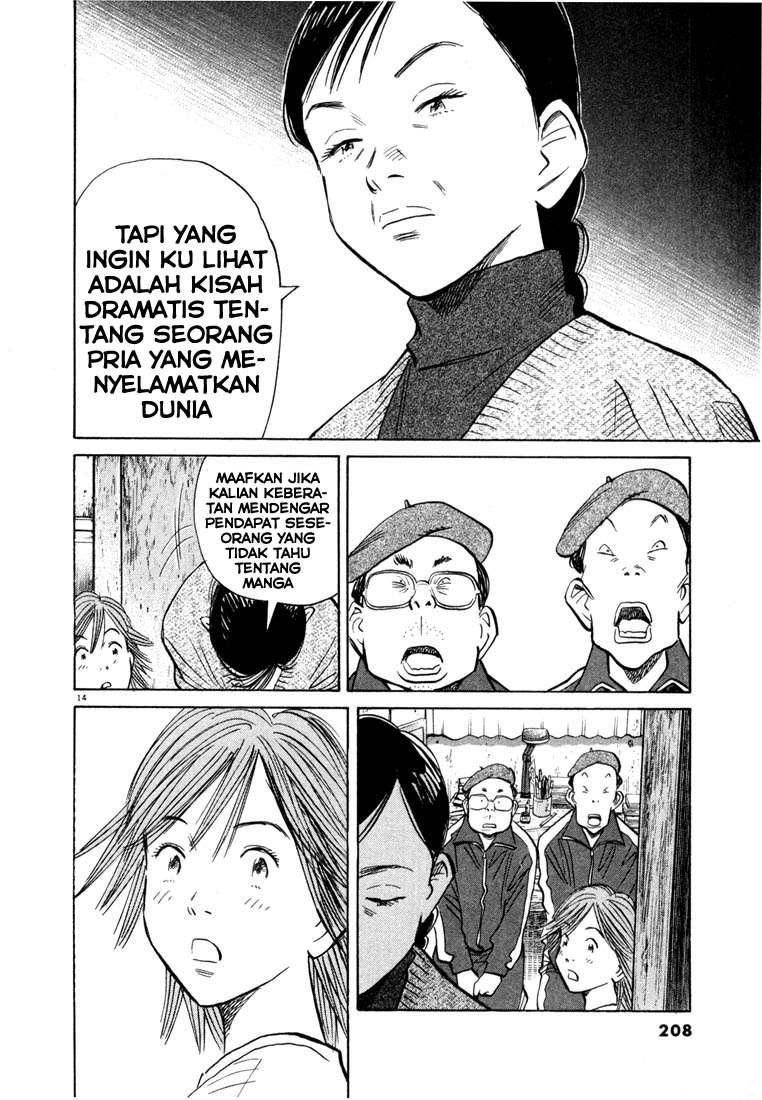 20th Century Boys chapter 54 halaman 16