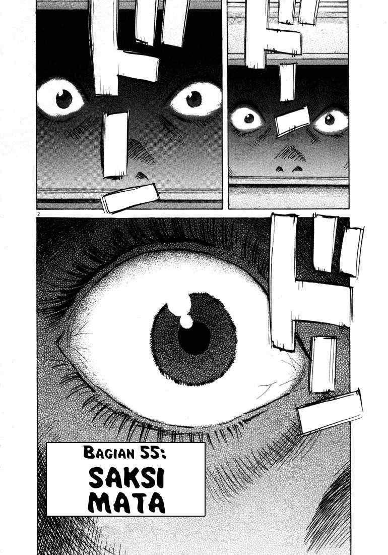 20th Century Boys chapter 55 halaman 2