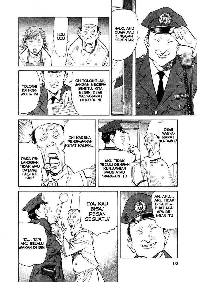 20th Century Boys chapter 55 halaman 4