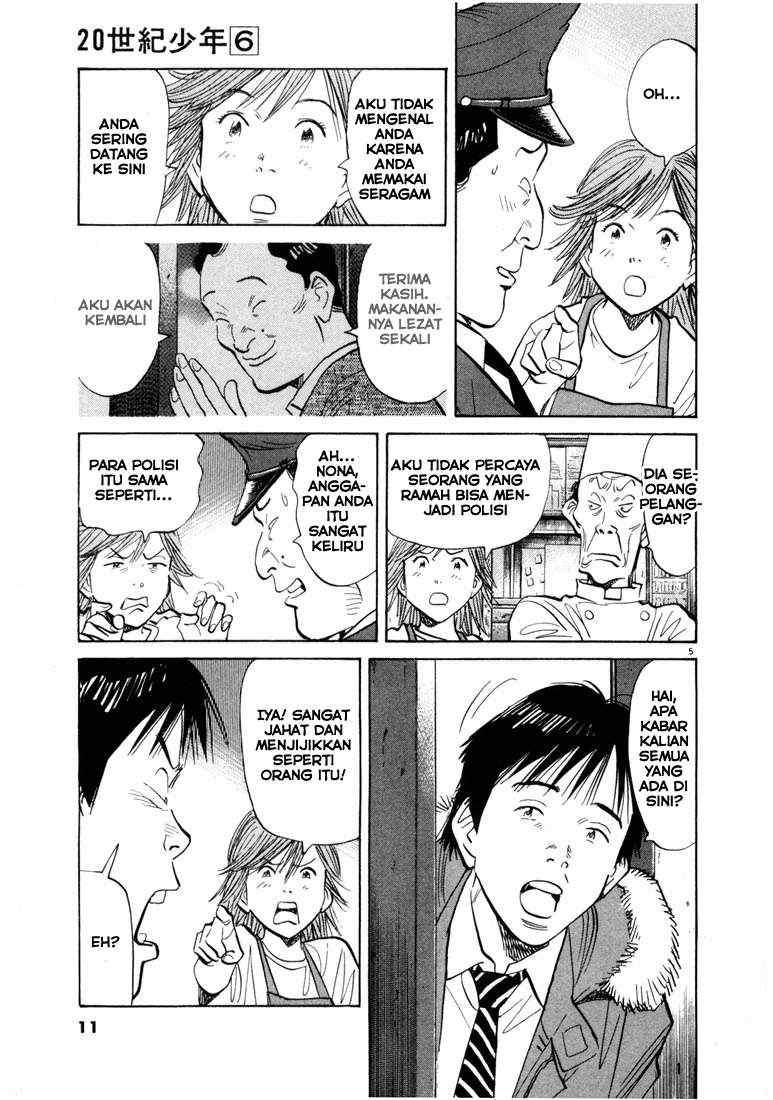 20th Century Boys chapter 55 halaman 5