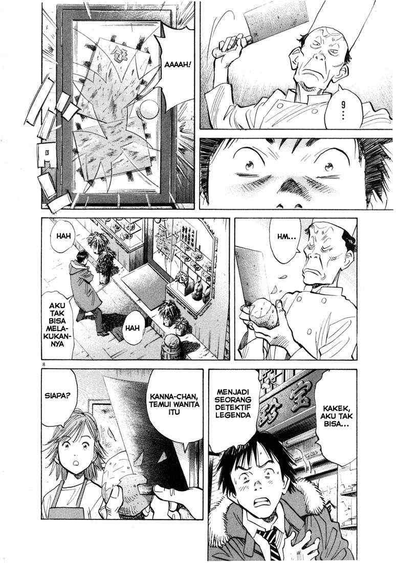 20th Century Boys chapter 55 halaman 8