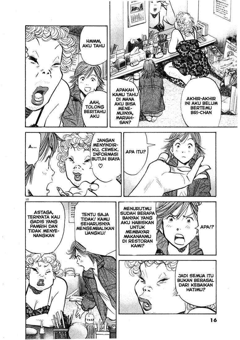 20th Century Boys chapter 55 halaman 10
