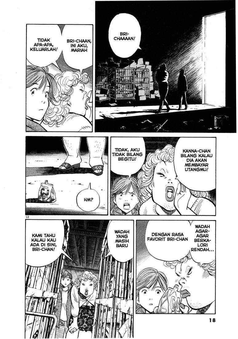 20th Century Boys chapter 55 halaman 12