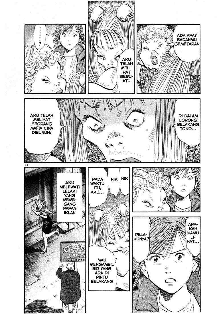 20th Century Boys chapter 55 halaman 14