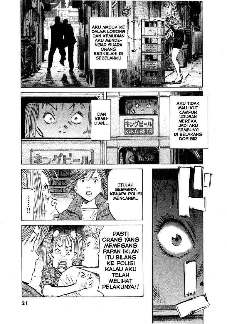 20th Century Boys chapter 55 halaman 15
