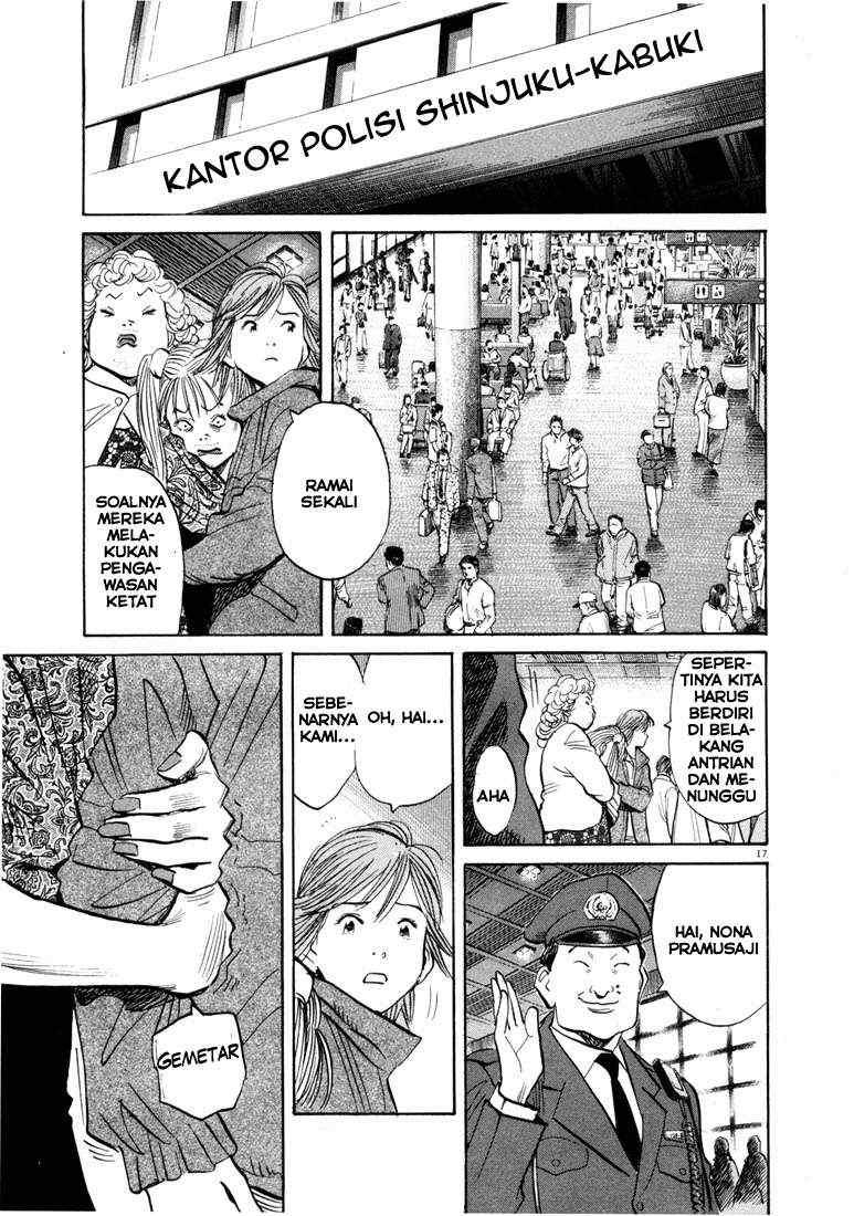 20th Century Boys chapter 55 halaman 17