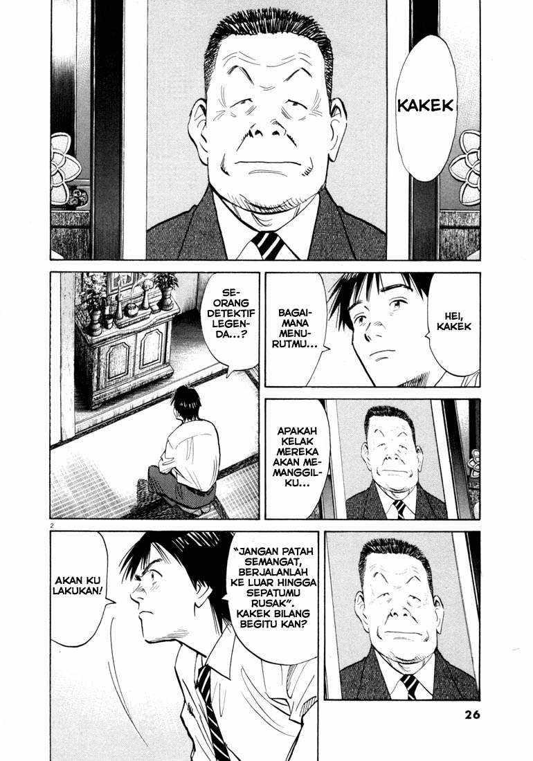 20th Century Boys chapter 56 halaman 2