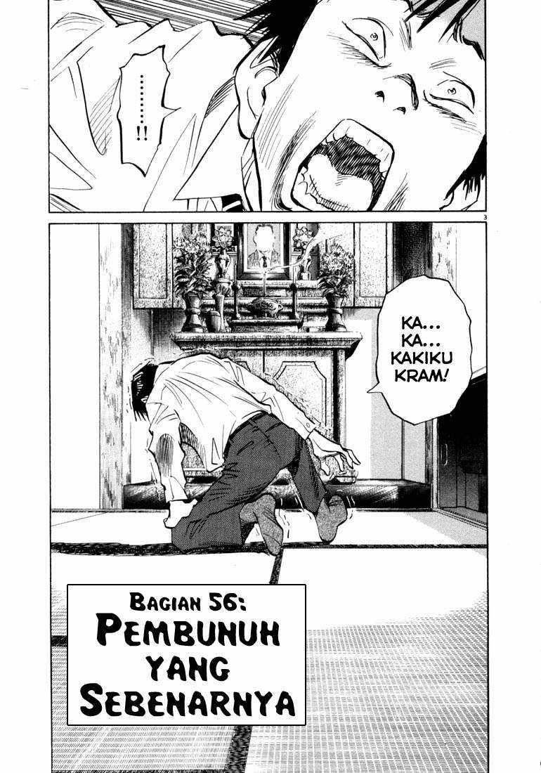 20th Century Boys chapter 56 halaman 3