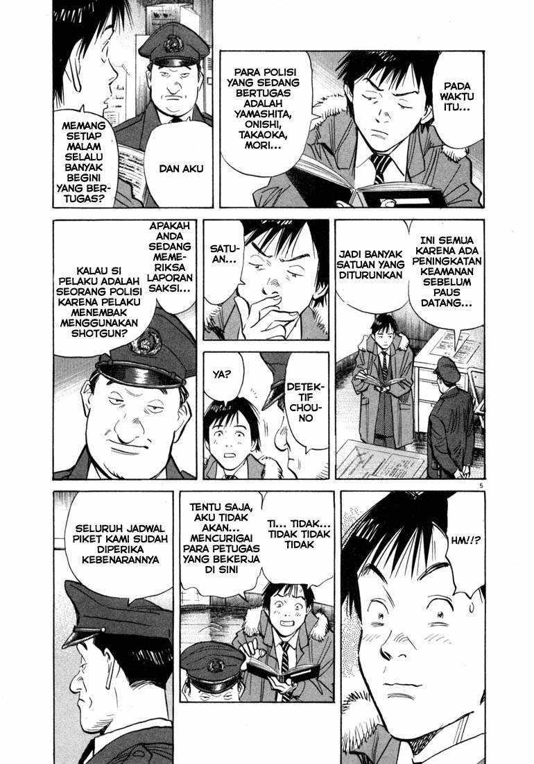 20th Century Boys chapter 56 halaman 5