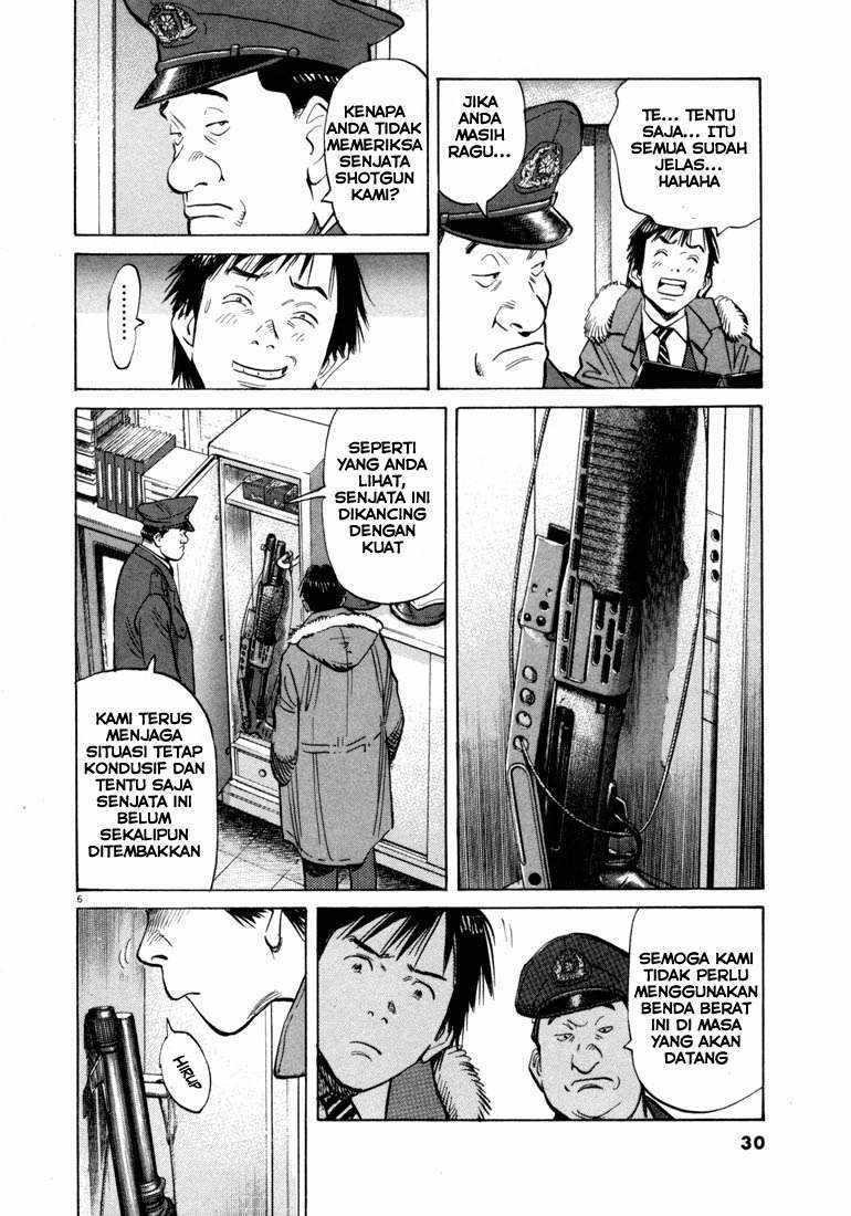 20th Century Boys chapter 56 halaman 6